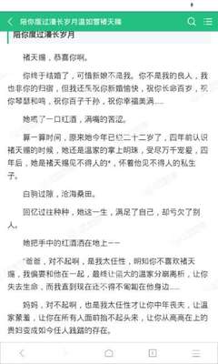 和菲律宾人结婚入籍需要多久_菲律宾签证网